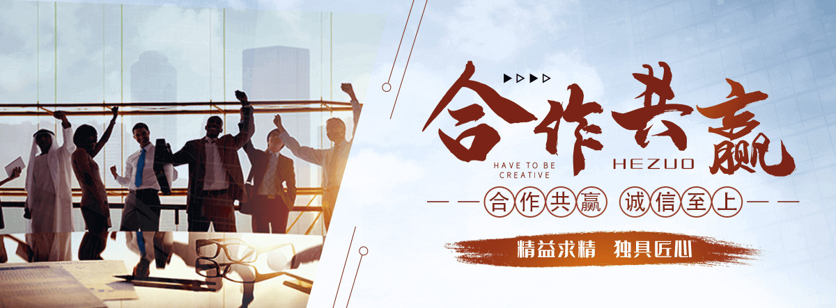 柳北狐域咨询一直专注为企业提供标书制作,柳北标书,柳北编写可行性研究报告,柳北商业计划书,柳北立项申请报告等服务,专业的标书代做公司